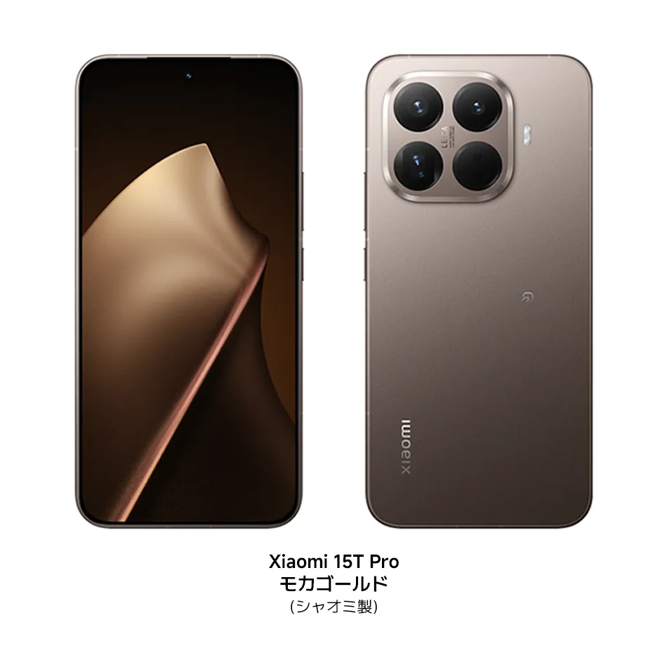 Apple スマートフォン 本体 SoftBank 美品 SIMフリースマホなどが購入できる「SoftBank Free Style」を