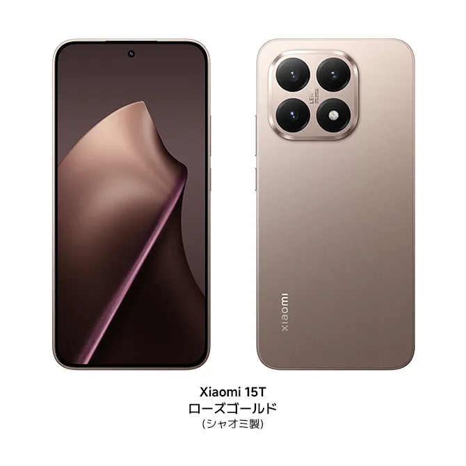 SIMフリースマホなどが購入できる「SoftBank Free Style」を