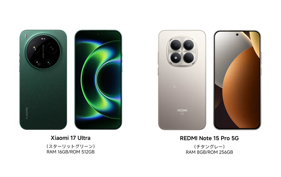 Note Redmi Xiaomi 9T SoftBank 10T 64GB : Softbank Pro - 0