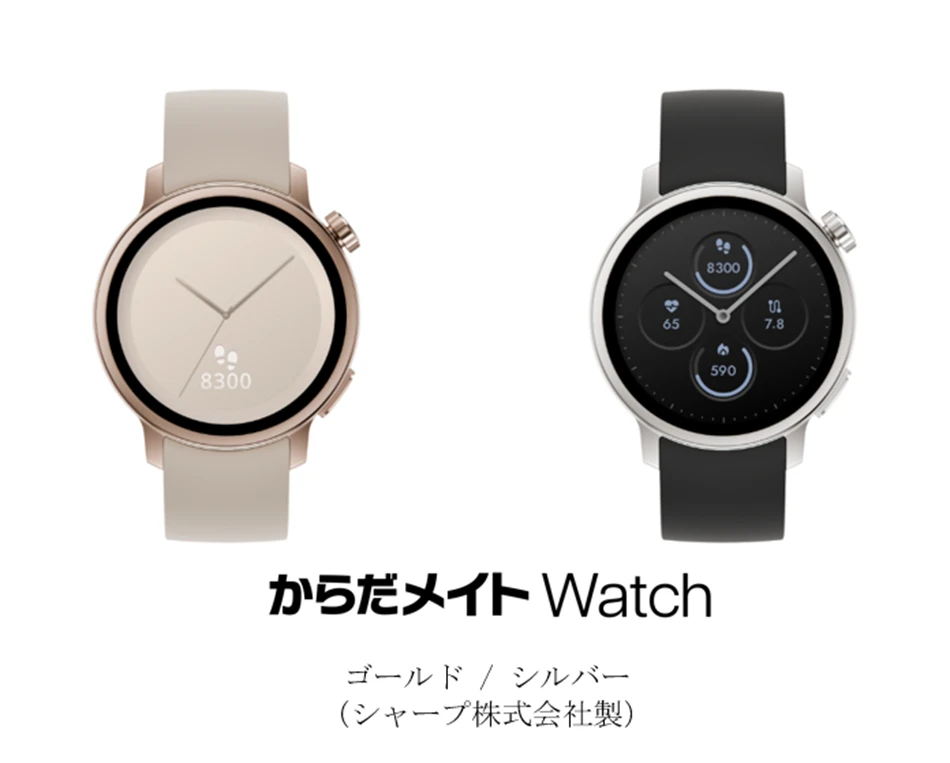 SIMフリースマホなどが購入できる「SoftBank Free Style」において