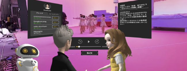 Oculus Go対応版ではまた、VR空間内でアバターを使ったユーザー同士のコミュニケーションが可能です