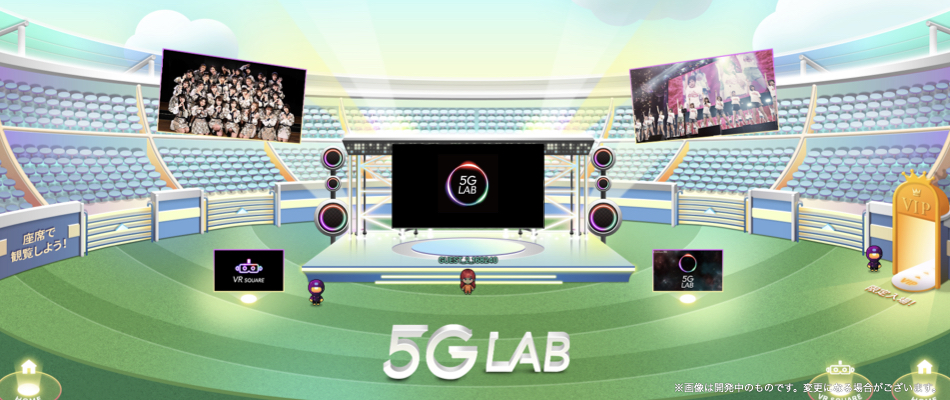 画像は開発中のものです。変更になる場合がございます。