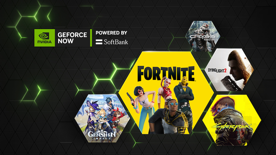 GEFORCE NOW POWERED BY SoftBank