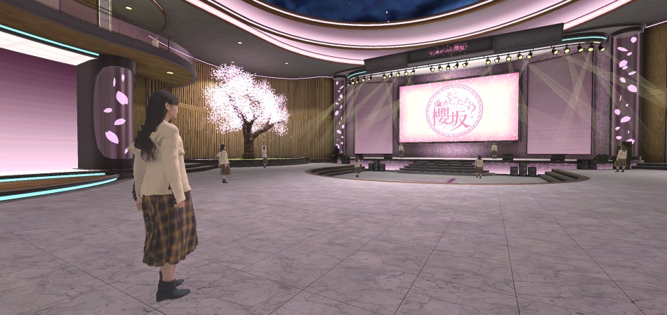 そこさくメタバース イメージ画像