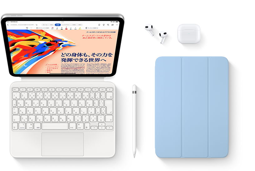 iPad（第10世代） | ソフトバンク