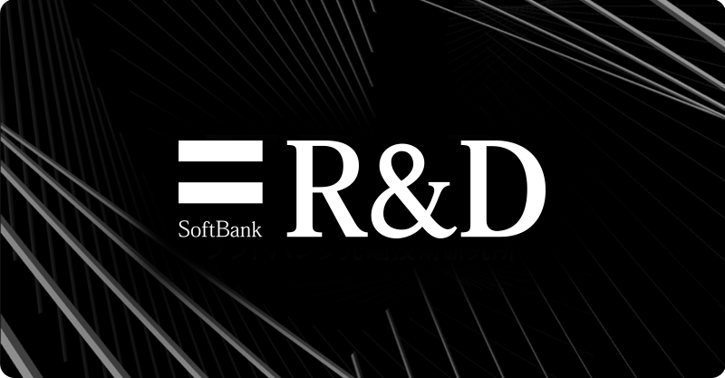 SoftBank R&D