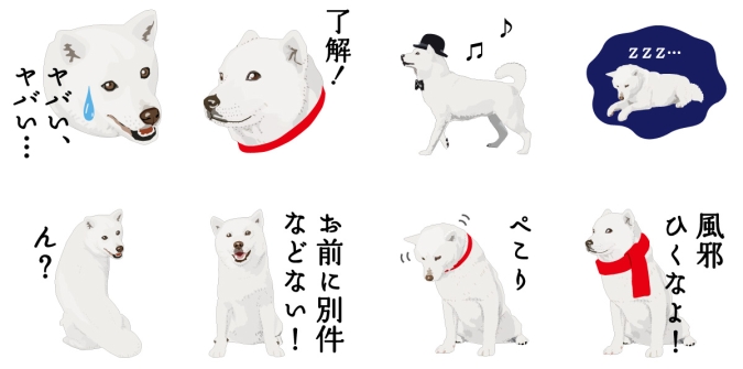 Lineにて 白戸家 お父さん スタンプの配信開始 スマートフォン 携帯電話 ソフトバンク