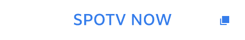 SPOTV NOW