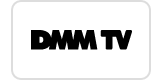 DMM TV