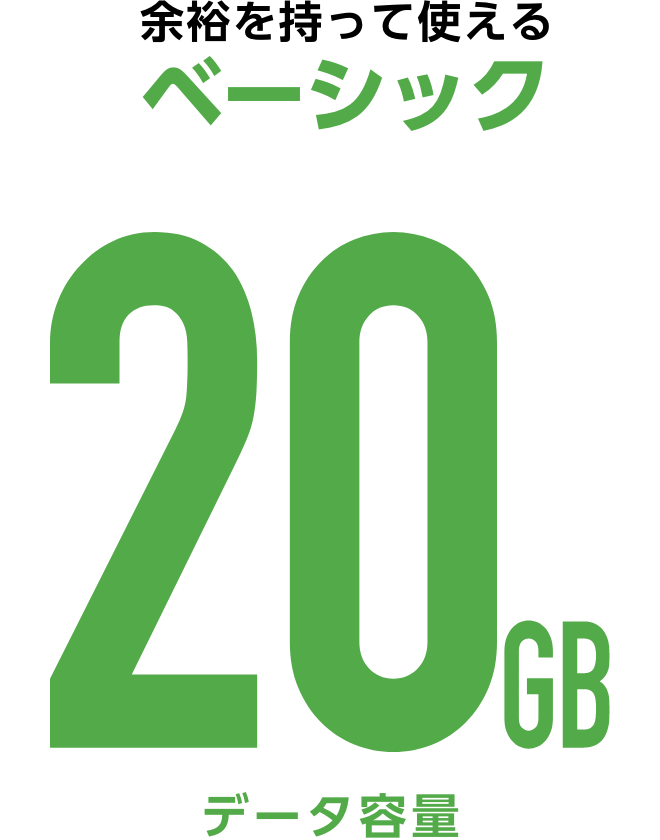 純正新品 softbank ソフトバンク SCBAT1 匿名発送 新品 正規品【softbank/ソフトバンク純正】 電池パック SIBAE1