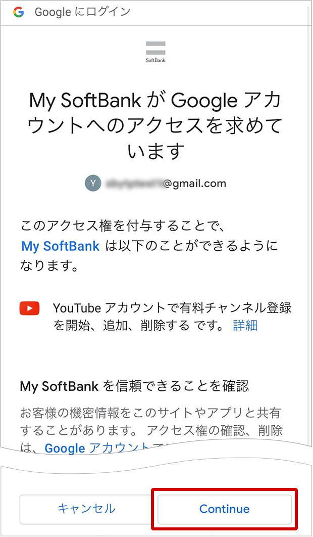sue様確認用でございますm(_ よ _)m