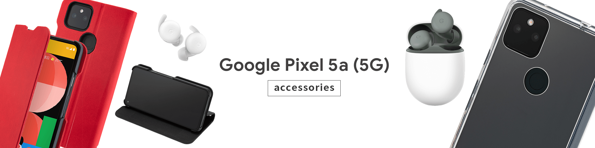 Google Pixel | スマートフォン・携帯電話 | ソフトバンク