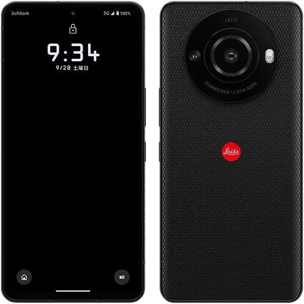 Xperia 1 VIII | スマートフォン・携帯電話 | ソフトバンク