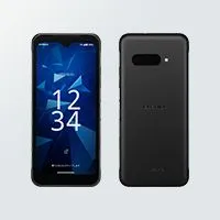 【新品未使用】SoftBank DIGNO BX2【3台】 DIGNO® BX3 カメラレス」をソフトバンクオンラインショップで12月18日