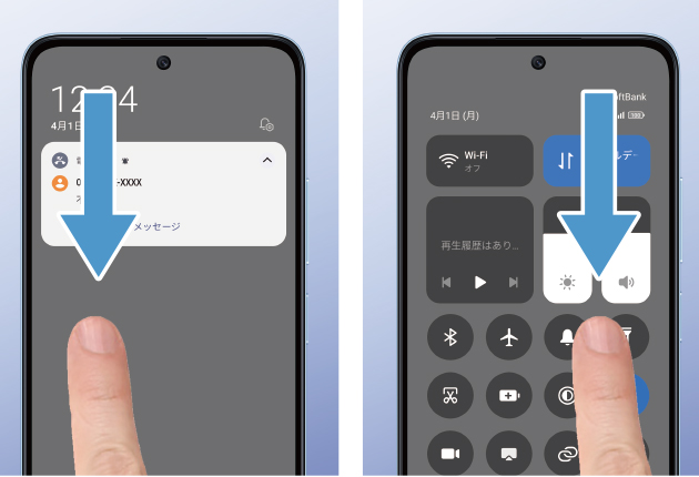 分かりやすく使いやすい操作