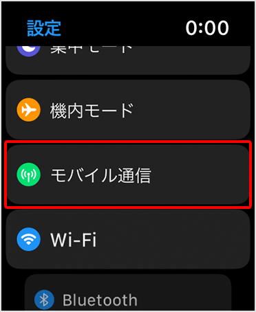  Facebook、Apple Watchに対抗するスマートウォッチの開発に取り組む