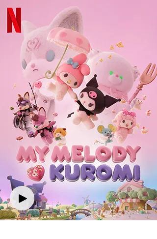 My Melody & Kuromi