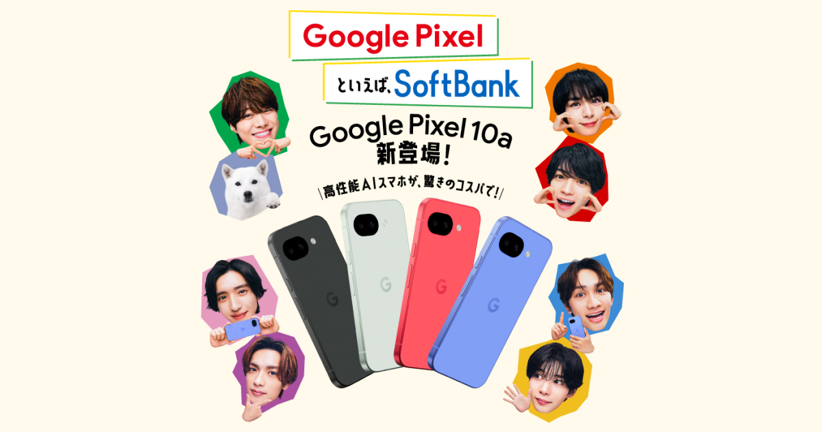 ogp_20260407.jpg
