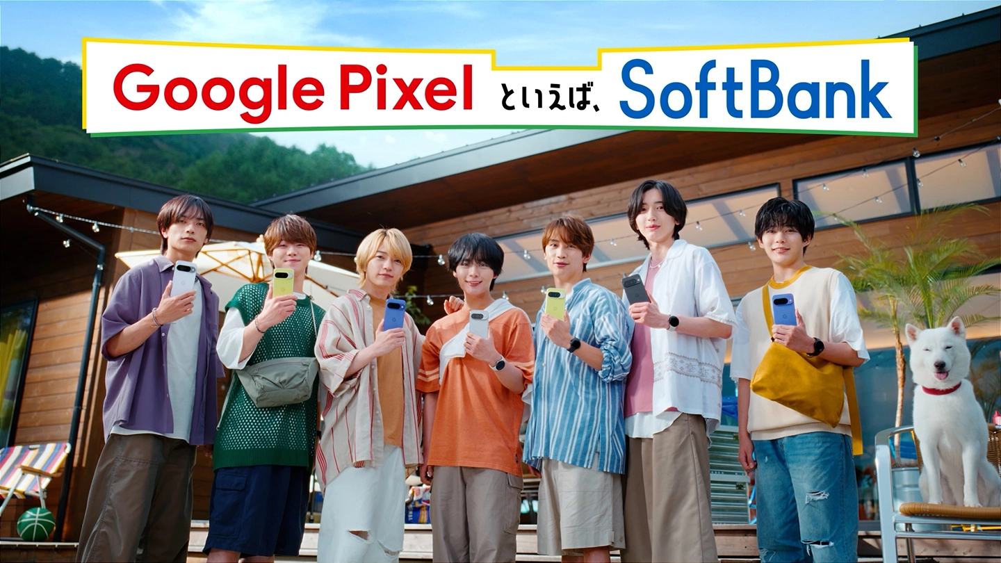 ソフトバンク × Google Pixel「かわいく撮れた？」篇