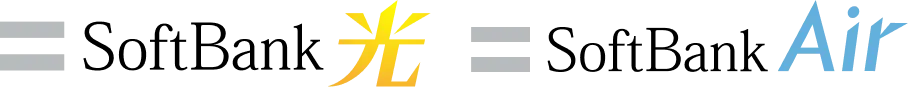 SoftBank 光 / SoftBank Air