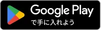 u-sp-d-n