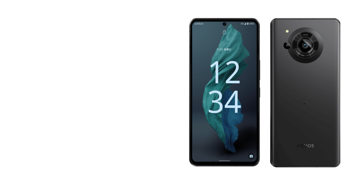 AQUOS R7 その手に「答え」を。