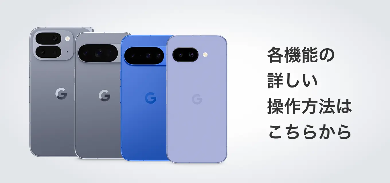 マツナガさま専用Google Pixel スマートフォン 本体 Amazon | Google Pixel 2 64GB 5