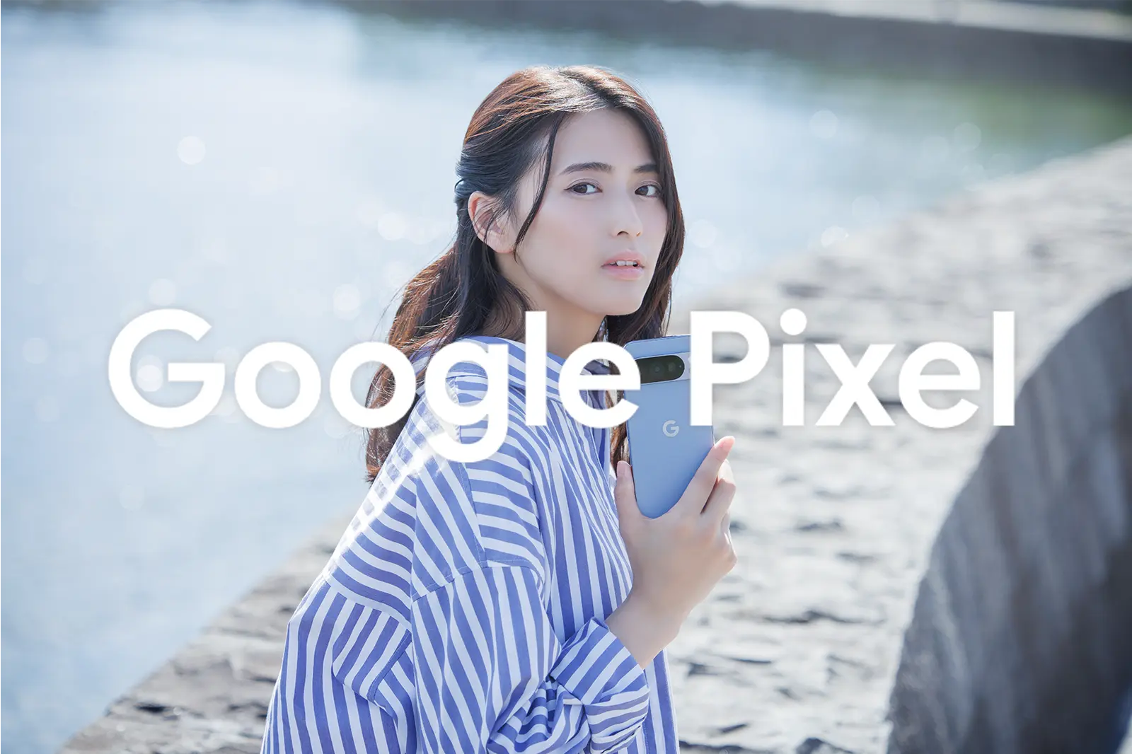 Google Pixel