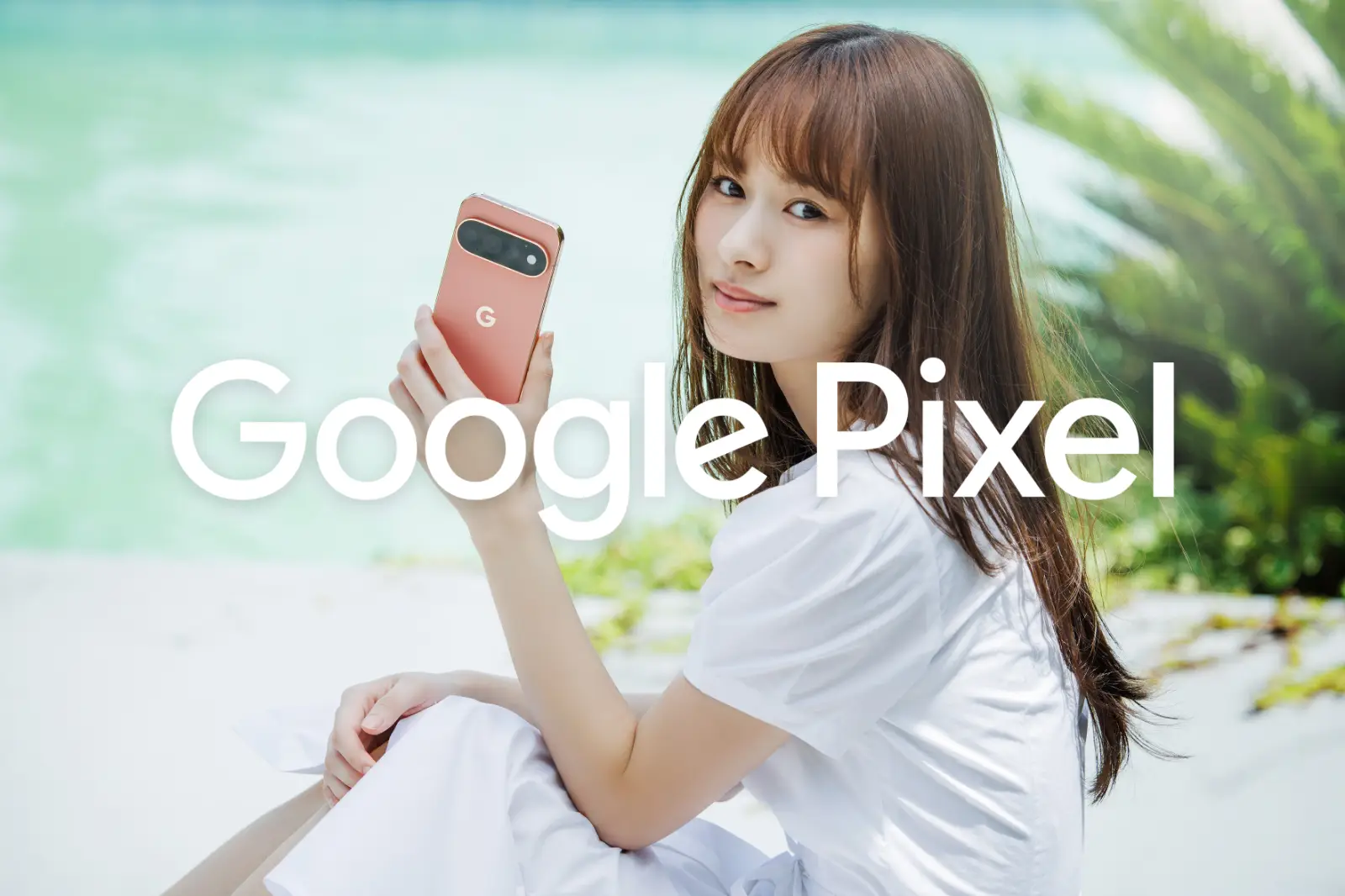 Google Pixel