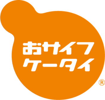 おサイフケータイ®