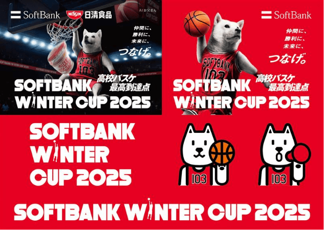 オリジナル応援ステッカー