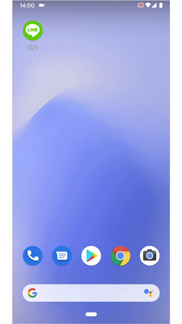 データの引き継ぎ方法 機種変更後 電話番号変更あり Line Android 動画サポート スマートフォン 携帯電話 ソフトバンク