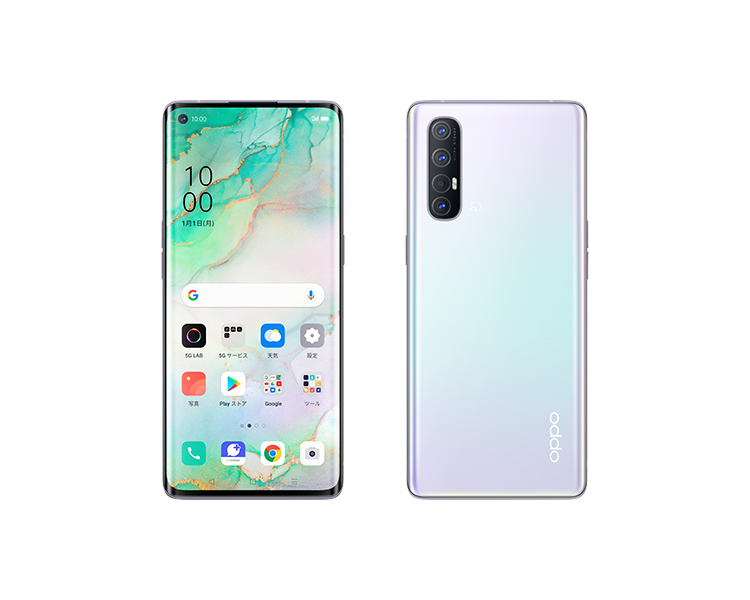 ジャンク  OPPO Reno3 5G Softbank(A001OP)