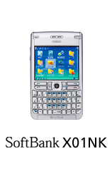 SoftBank X01NK