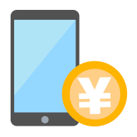 毎月の携帯電話料金に使う