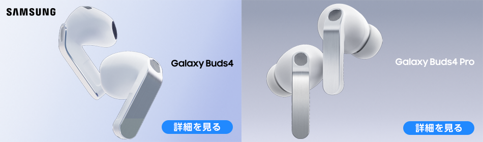Galaxy Buds4
