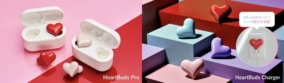 HeartBuds