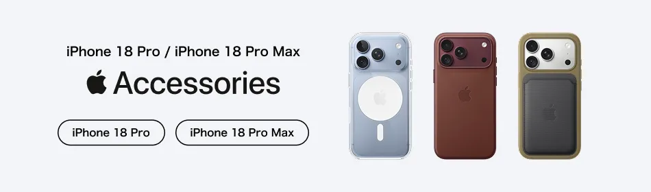 iPhone 18 Pro / iPhone 18 Pro Max Accessoies