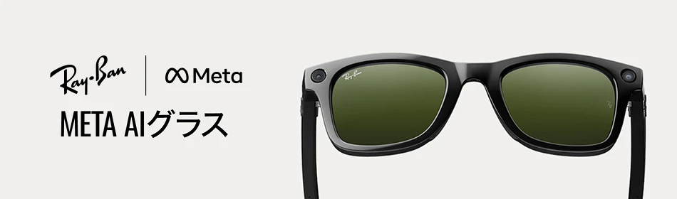 Ray-Ban Meta