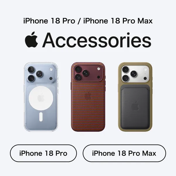iPhone 18 Pro / iPhone 18 Pro Max Accessoies