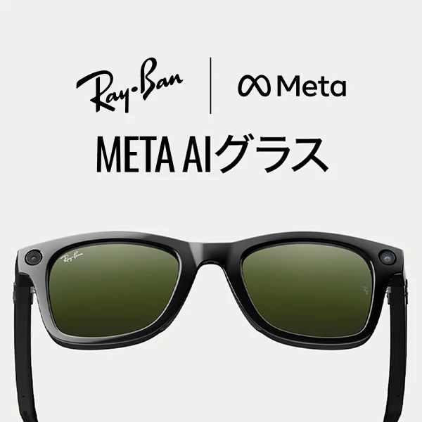 Ray-Ban Meta