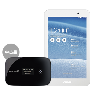 ULTRA WiFi 4G 102HW＋ ASUS MeMO Pad 7（白）セット