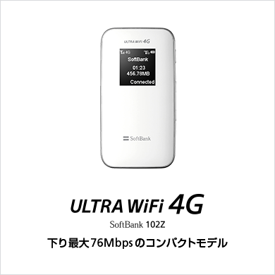 ULTRA WiFi 4G 102Z