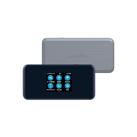 モバイルデータ通信の画像