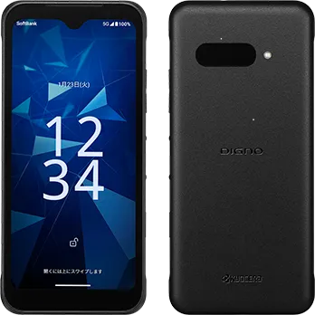 DIGNO® BX3カメラレス