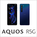 AQUOS R5G