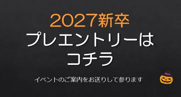 “talklive申し込みはこちら