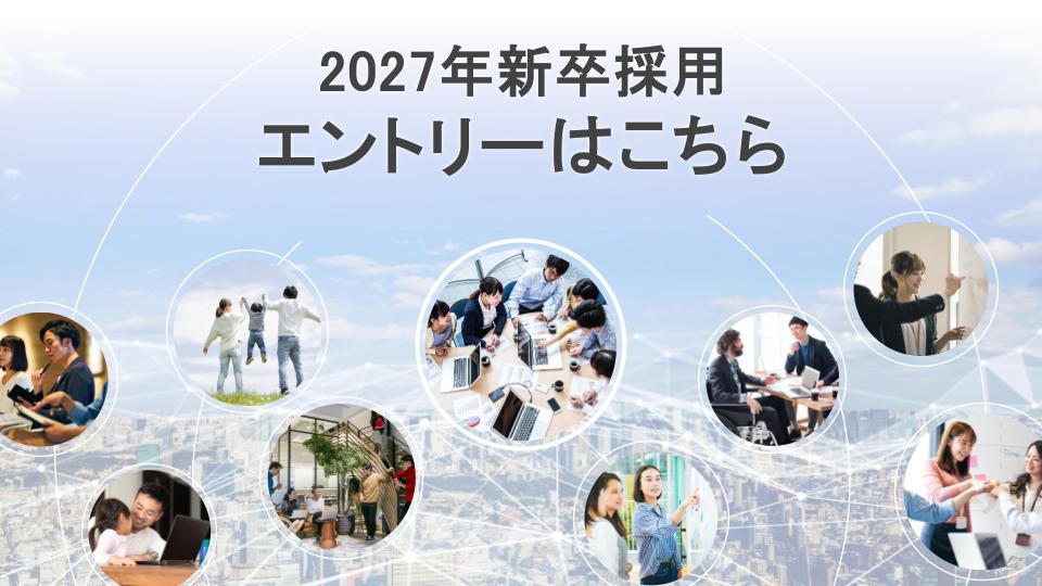 “talklive申し込みはこちら