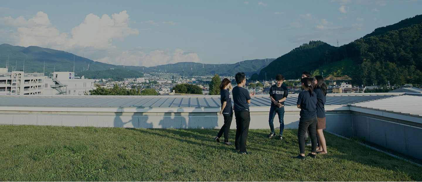 自分の思考が、地域を動かす。