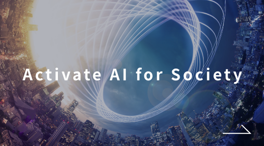 Activate AI for Society
